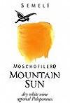 Semeli  - Mountain Sun White NV (750ml) (750ml)