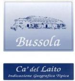 Bussola - Ca Di Laito 0 (750ml)
